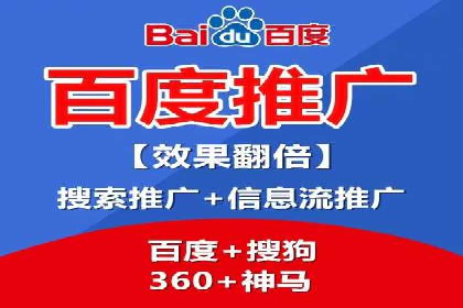 知乎信息流广告的投放效果评估及案例研究