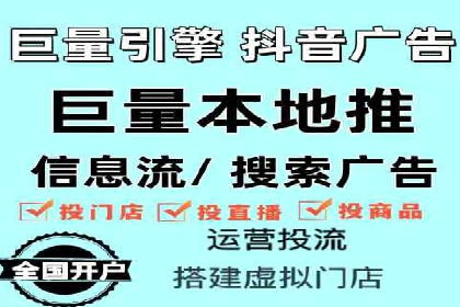 案例解析：SEM开户助力企业品牌升级
